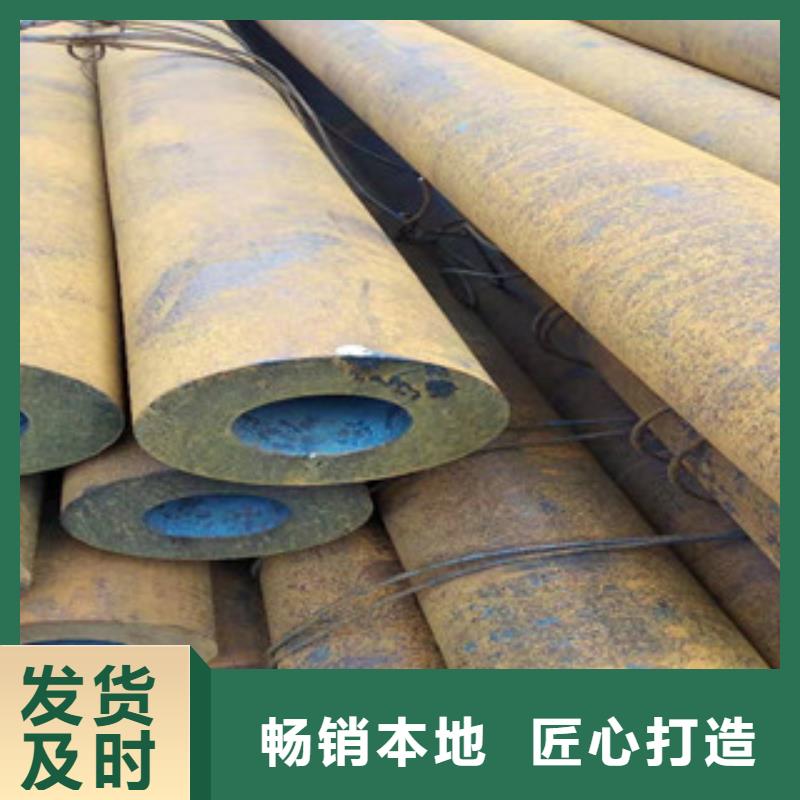 Q355b无缝管液压油缸管供应工艺层层把关