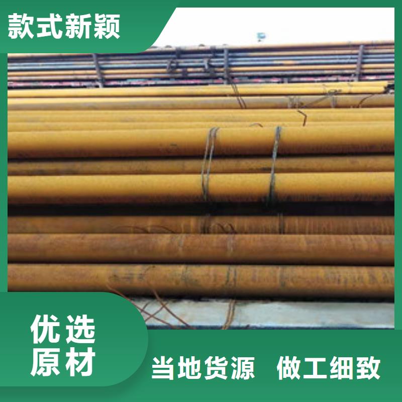 Q355b无缝管调质活塞杆生产厂家实力大厂家
