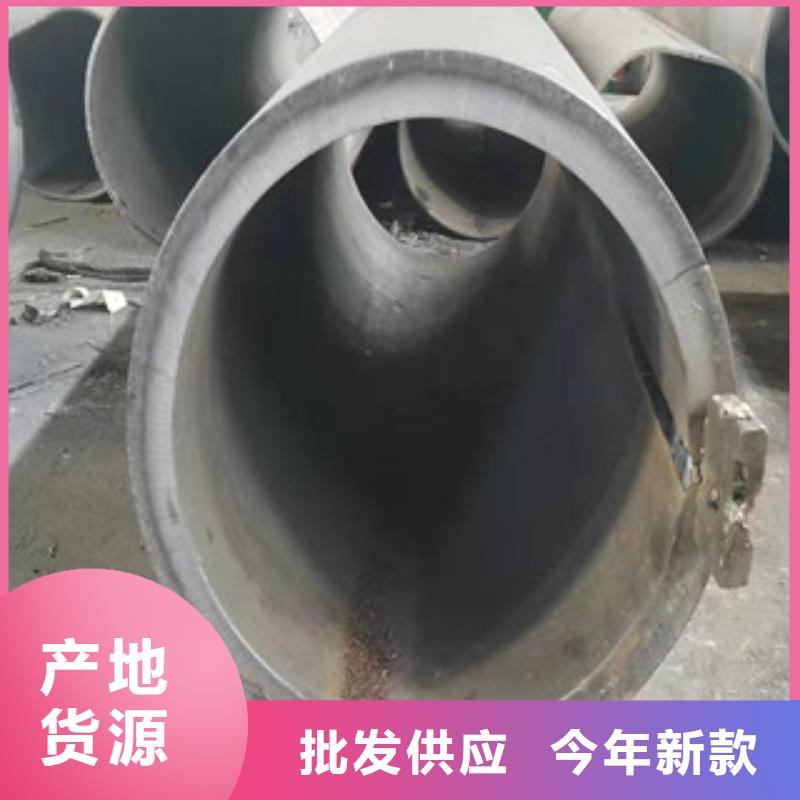Q345B板卷钢管-16mn无缝管厂家订购