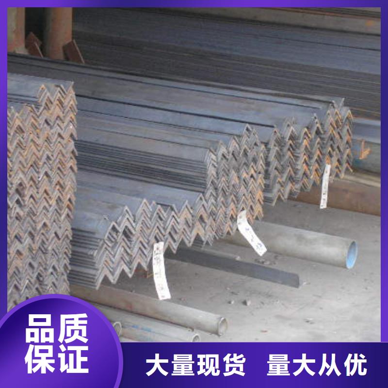 支持批发零售[阔恒兴旺]角钢母线铝排可定制有保障