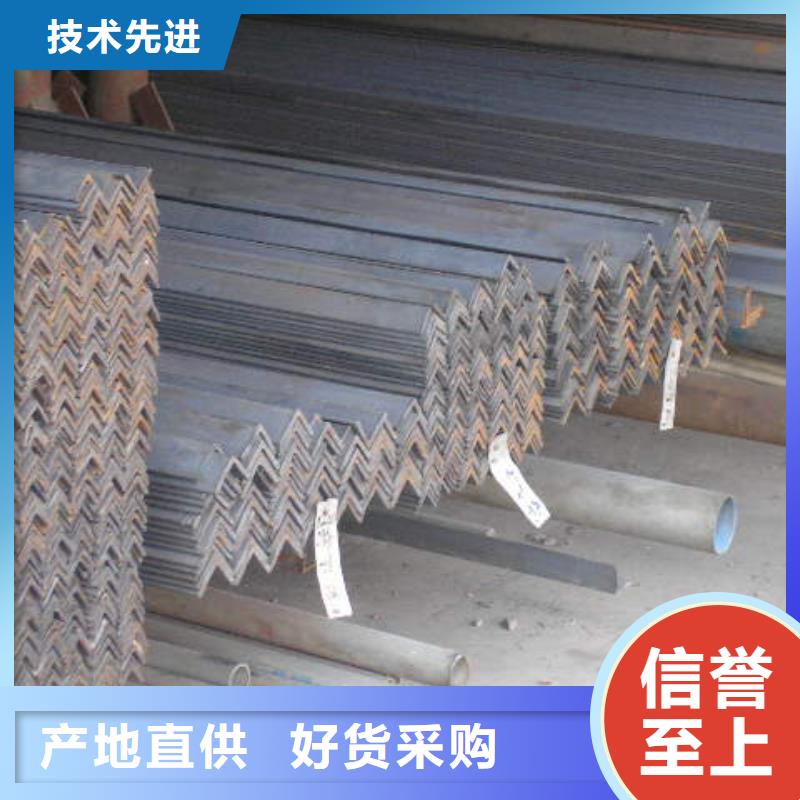 角钢钢结构喷漆焊接实力优品