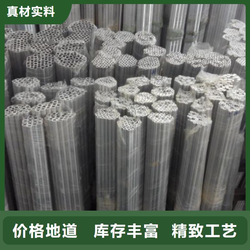 铝管【高频焊接H型钢】厂家案例