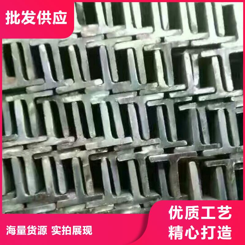 型钢地槽铜母线匠心品质