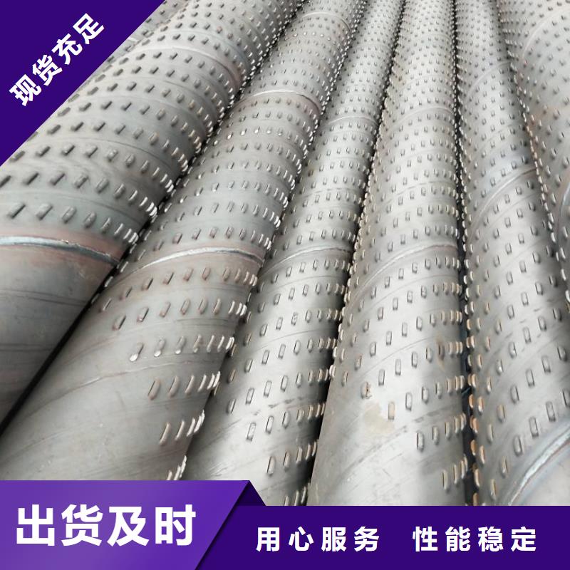 滤水管镀锌扁钢量少也做