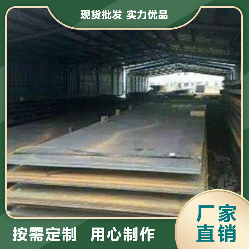 耐磨板螺旋管优选好材铸造好品质