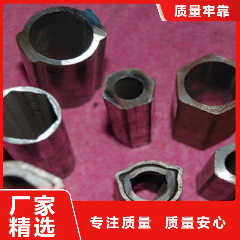 异型管,Q345E无缝钢管生产厂家来图定制量大从优