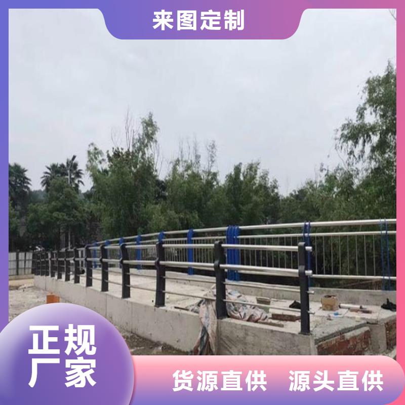 不锈钢护栏城市景观防护栏敢与同行比质量