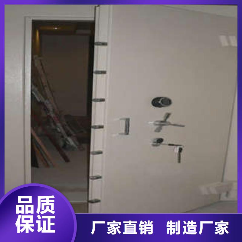 防爆门-钢制双面双联档案架产品性能