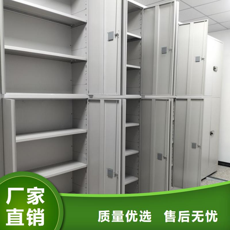 海量货源【桦平】保密柜