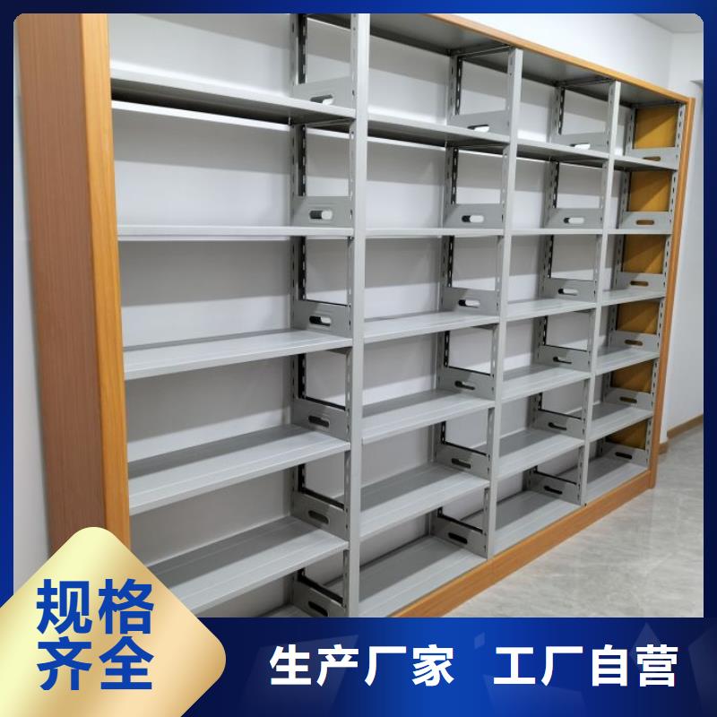 当地【隆顺】密集手动型档案柜、密集手动型档案柜技术参数