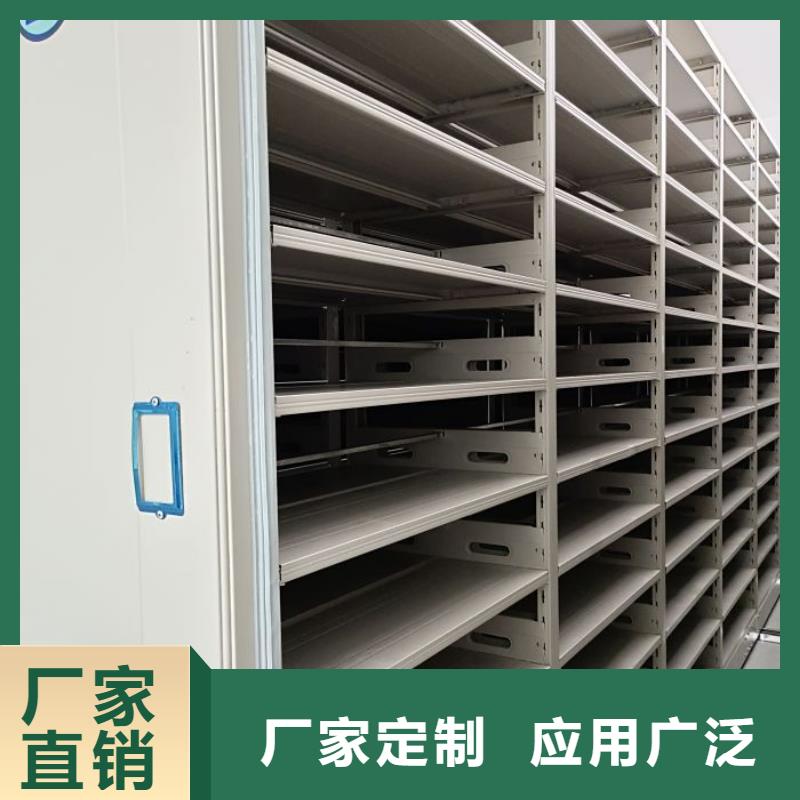产品性能受哪些因素影响【桦平】密集柜档案架