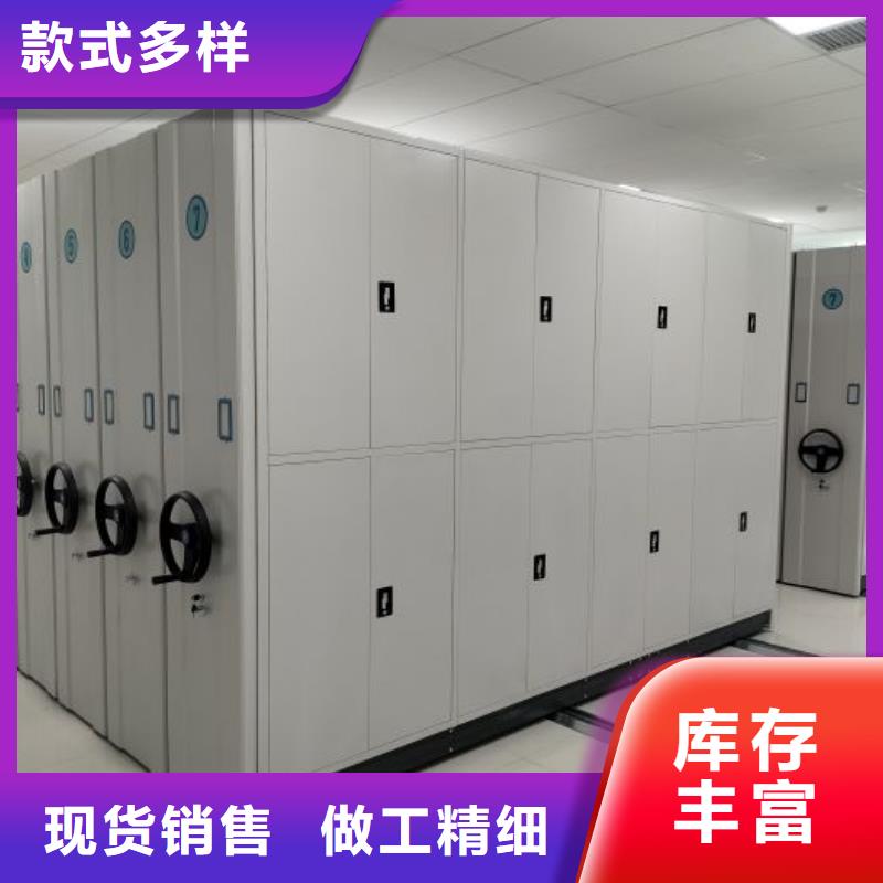 产品的优势所在【桦平】密集架图书柜