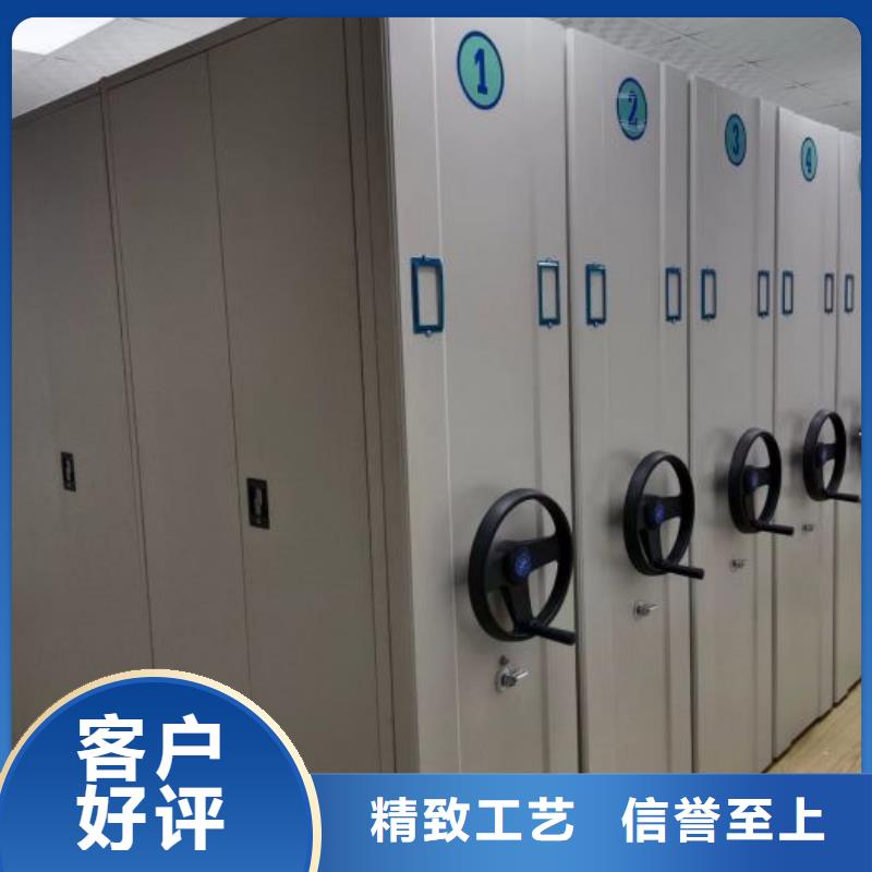 产地货源【桦平】电动密集柜