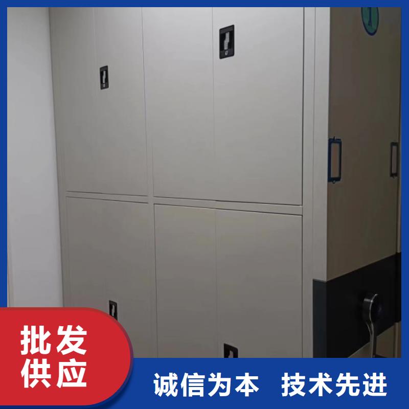 铸造辉煌【桦平】移动钢板密集架