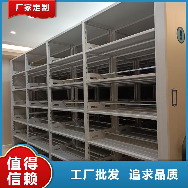 哪里有销售【桦平】手动手摇密集架