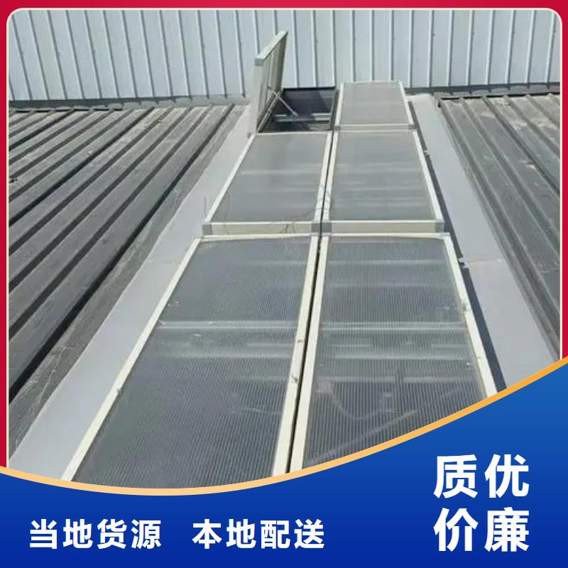 TC10型薄型通风气楼择优