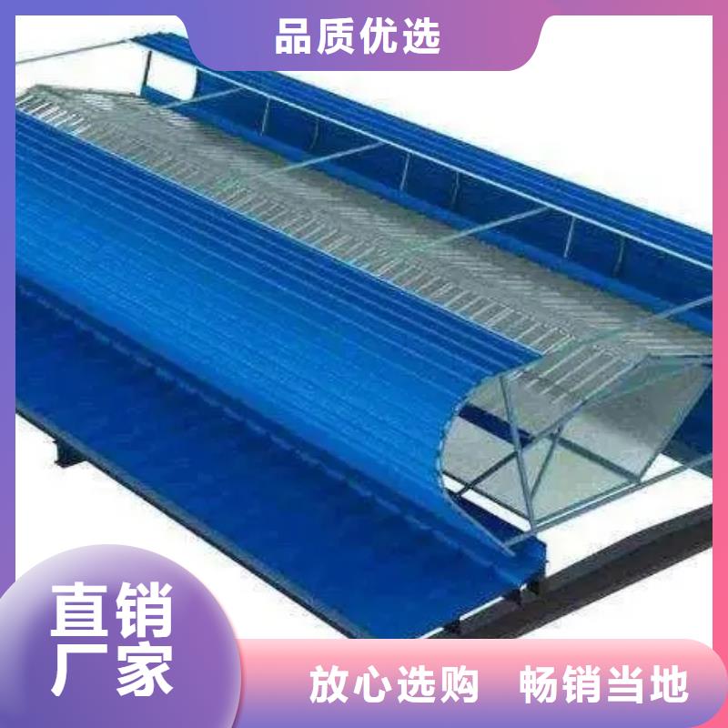 屋脊自然通风器品质保障