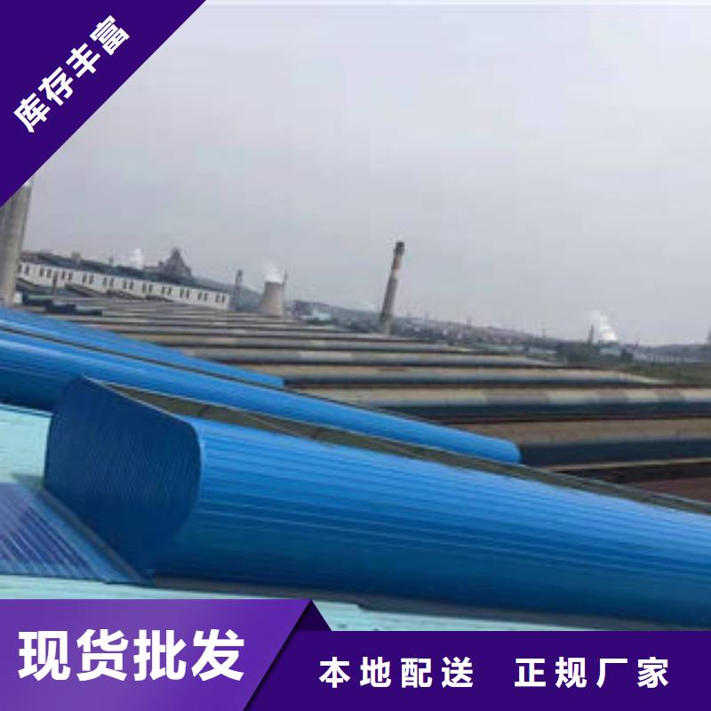 屋脊自然通风器实力雄厚