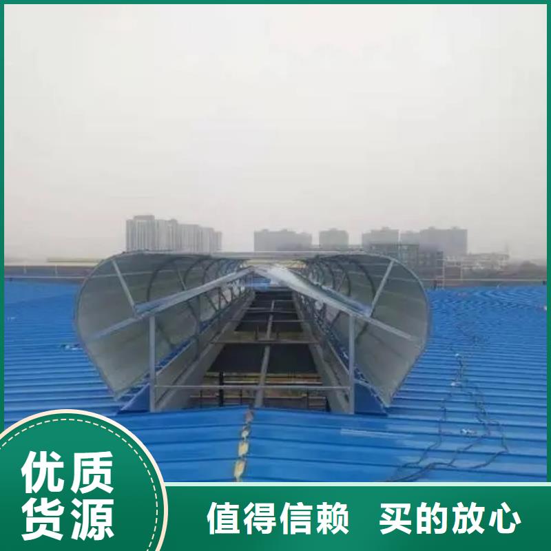 采光电动天窗批发