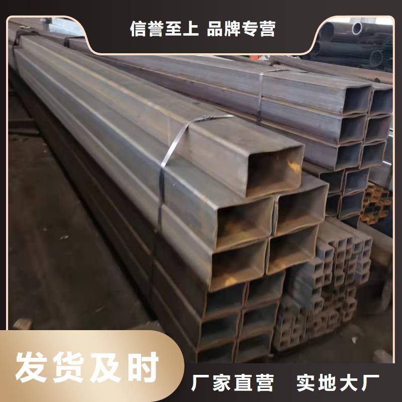 无缝方管喷漆无缝管厂家供应