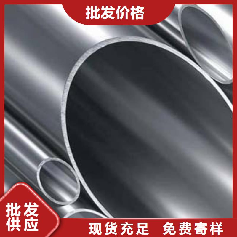 (鑫隆昌)外复不锈钢复合管实体大厂生产加工