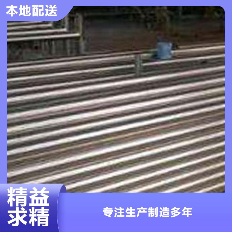 (鑫隆昌)不锈钢碳素钢复合管生产基地品质可靠