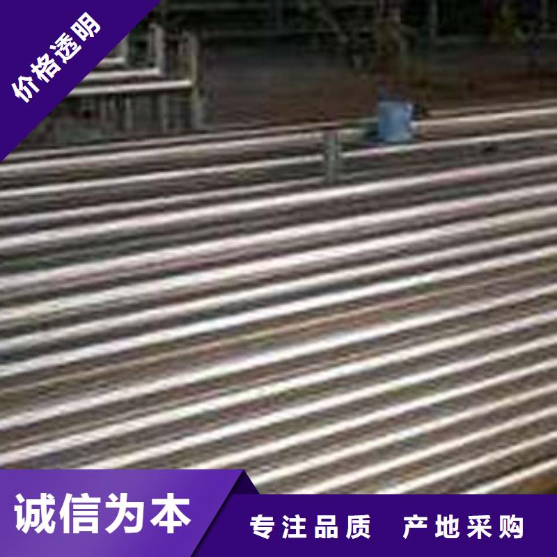 【鑫隆昌】不锈钢复合管生产品质做服务