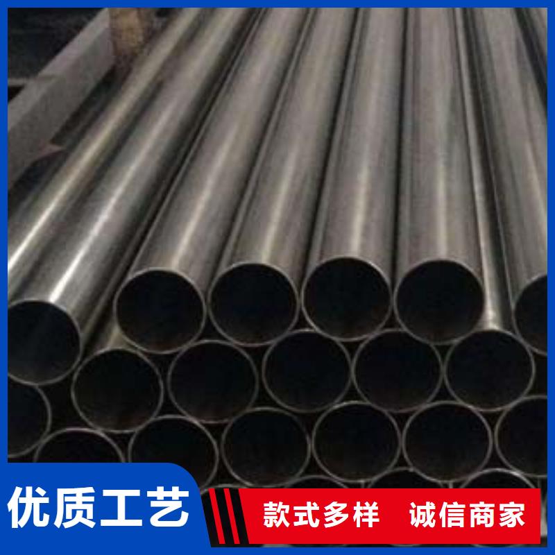 (鑫隆昌)不锈钢复合管服务为先为品质而生产
