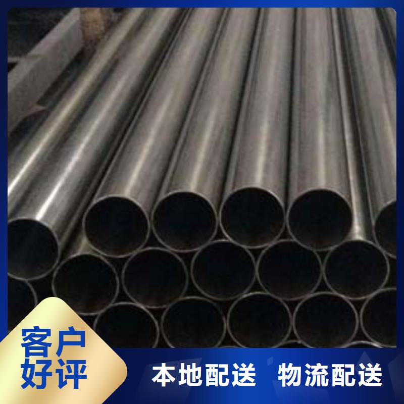 (鑫隆昌)不锈钢碳素钢复合管优惠报价精工制作