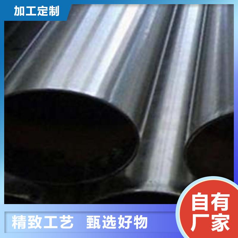 (鑫隆昌)内衬不锈钢复合管全国发货生产经验丰富