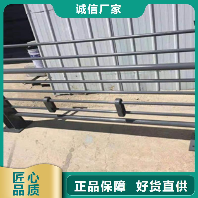 [鑫隆昌]不锈钢复合管护栏安装厂家技术完善