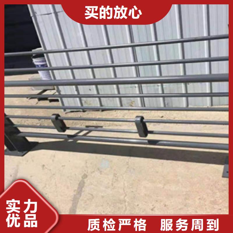 (鑫隆昌)不锈钢复合管护栏施工精工制作