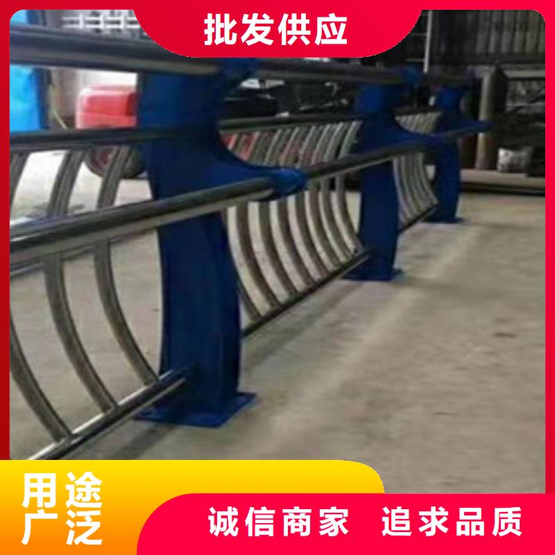 {鑫隆昌}不锈钢复合管护栏供应商专业生产品质保证