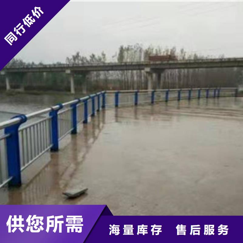 <鑫隆昌>不锈钢复合管护栏全国走货实力厂商