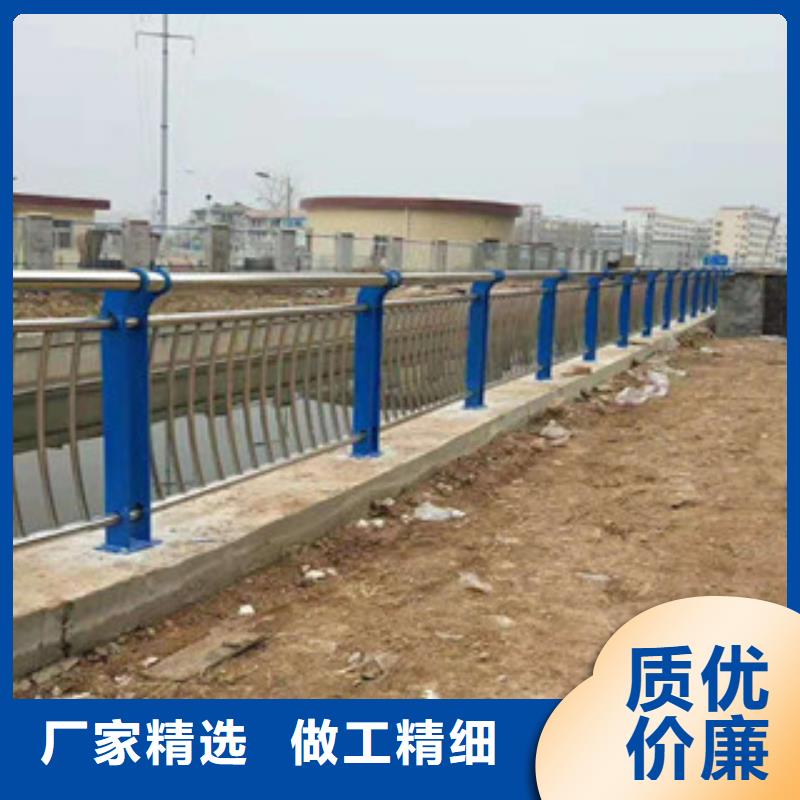 (鑫隆昌)不锈钢复合管护栏现货齐全品质可靠