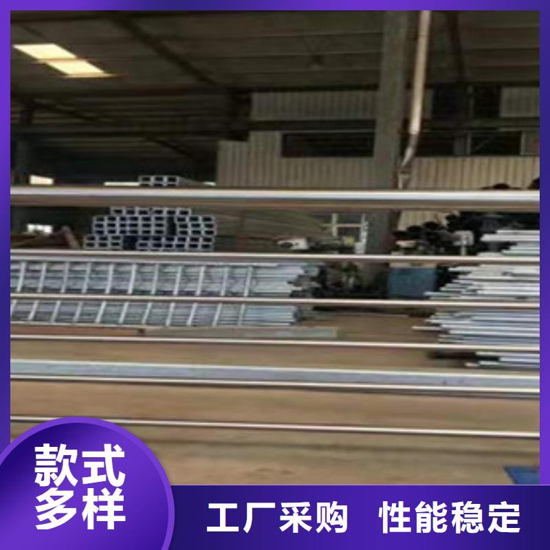 《鑫隆昌》不锈钢复合管护栏靠谱厂家欢迎来厂考察