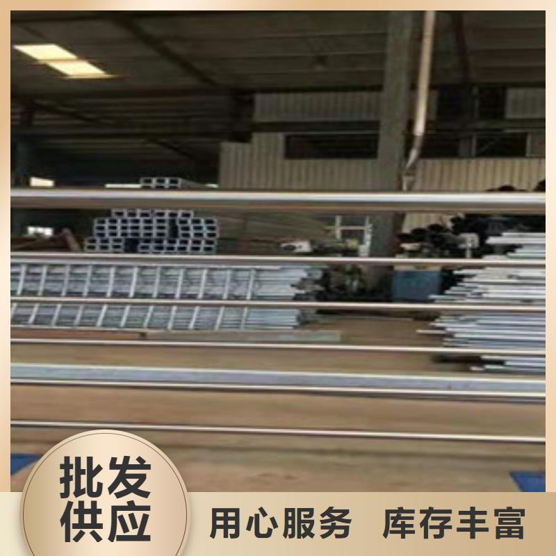《鑫隆昌》不锈钢复合管护栏推荐厂家专注细节专注品质