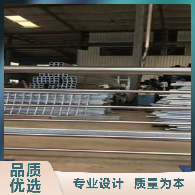 [鑫隆昌]不锈钢复合管护栏施工品质做服务