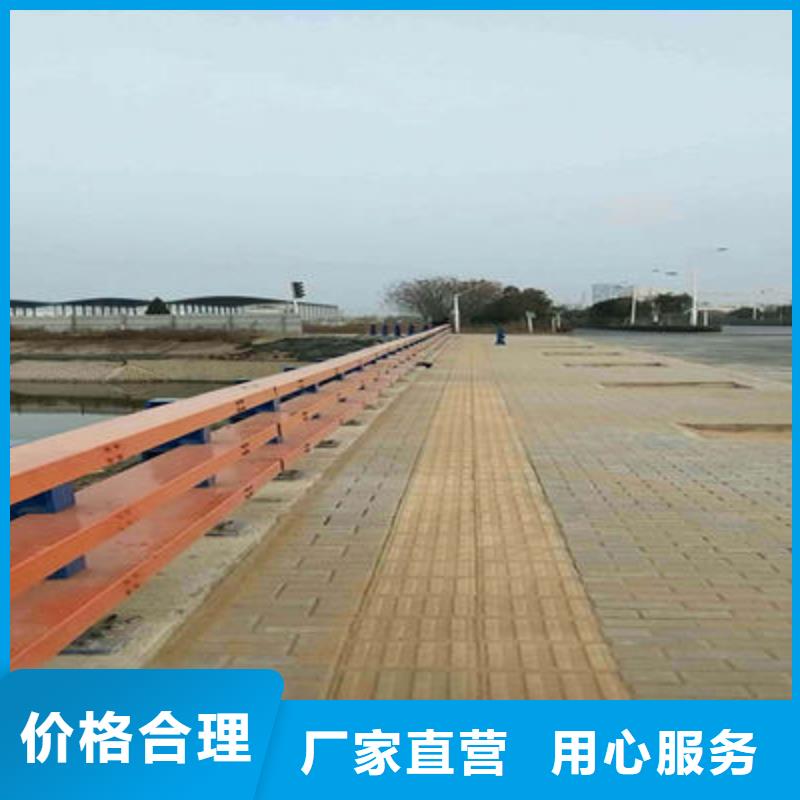 公路护栏木纹景观护栏为品质而生产