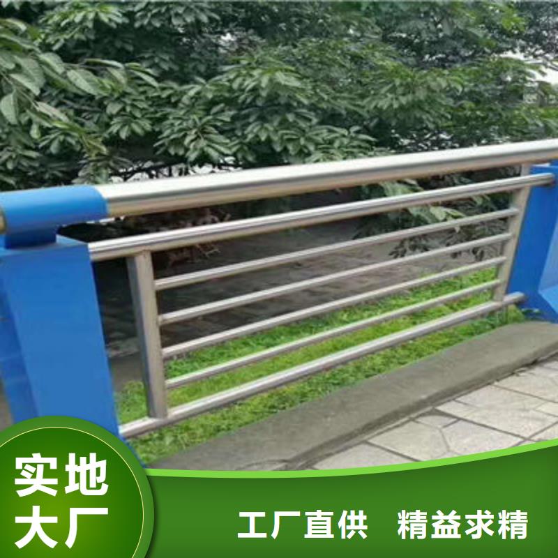 公路护栏【【桥梁护栏】】严格把控每一处细节