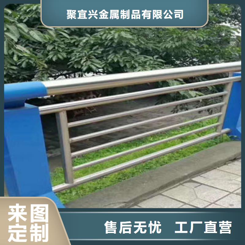 公路护栏木纹景观护栏为品质而生产