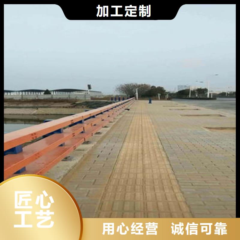 防撞立柱河道护栏实体诚信厂家