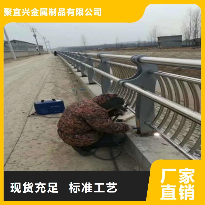 景观护栏不锈钢复合管护栏一站式采购