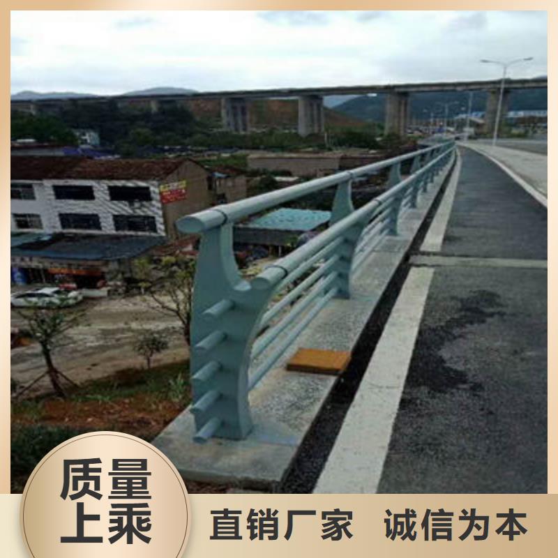 景观护栏_道路防撞护栏品质优选