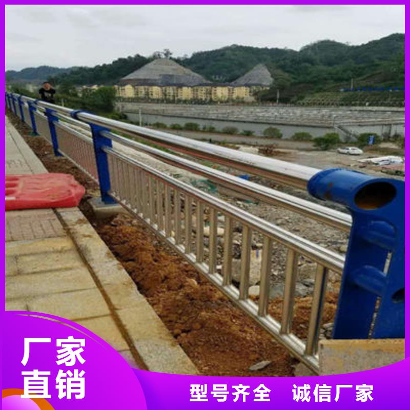 景观护栏公路护栏厂家自营