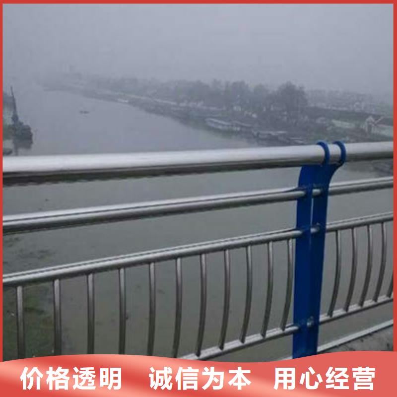 河道护栏景观护栏价格合理