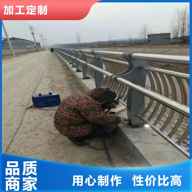 河道护栏【道路防撞护栏】打造好品质