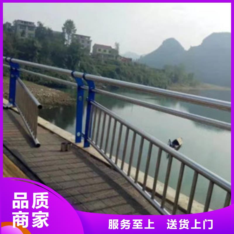 景观木纹护栏公路护栏现货充足量大优惠