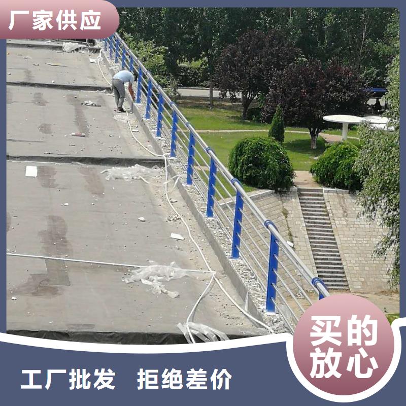 桥梁护栏道路护栏质量安心