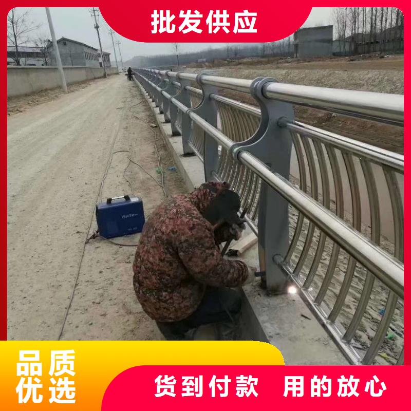 桥梁护栏道路防撞护栏标准工艺